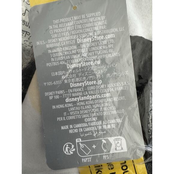 Disney Mickey Mouse Christmas Holiday Pajama Set - NWT - Size AU7 (US 7-8) - Picture 5 of 5